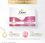 DOVE Radiant+Care Serum Bar Nourishing Body Bar with Niacinamide, 90g