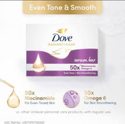 DOVE Radiant+Care Serum Bar Smooth Skin Body Bar, 90g