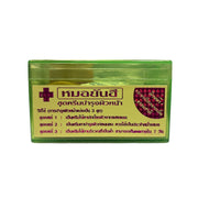 Dr. Yanhee Facial Cream Set gentle soothing texture for comfort
