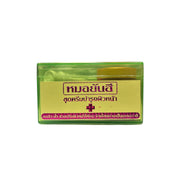 Dr. Yanhee Facial Cream Set Green Variant for daily facial care