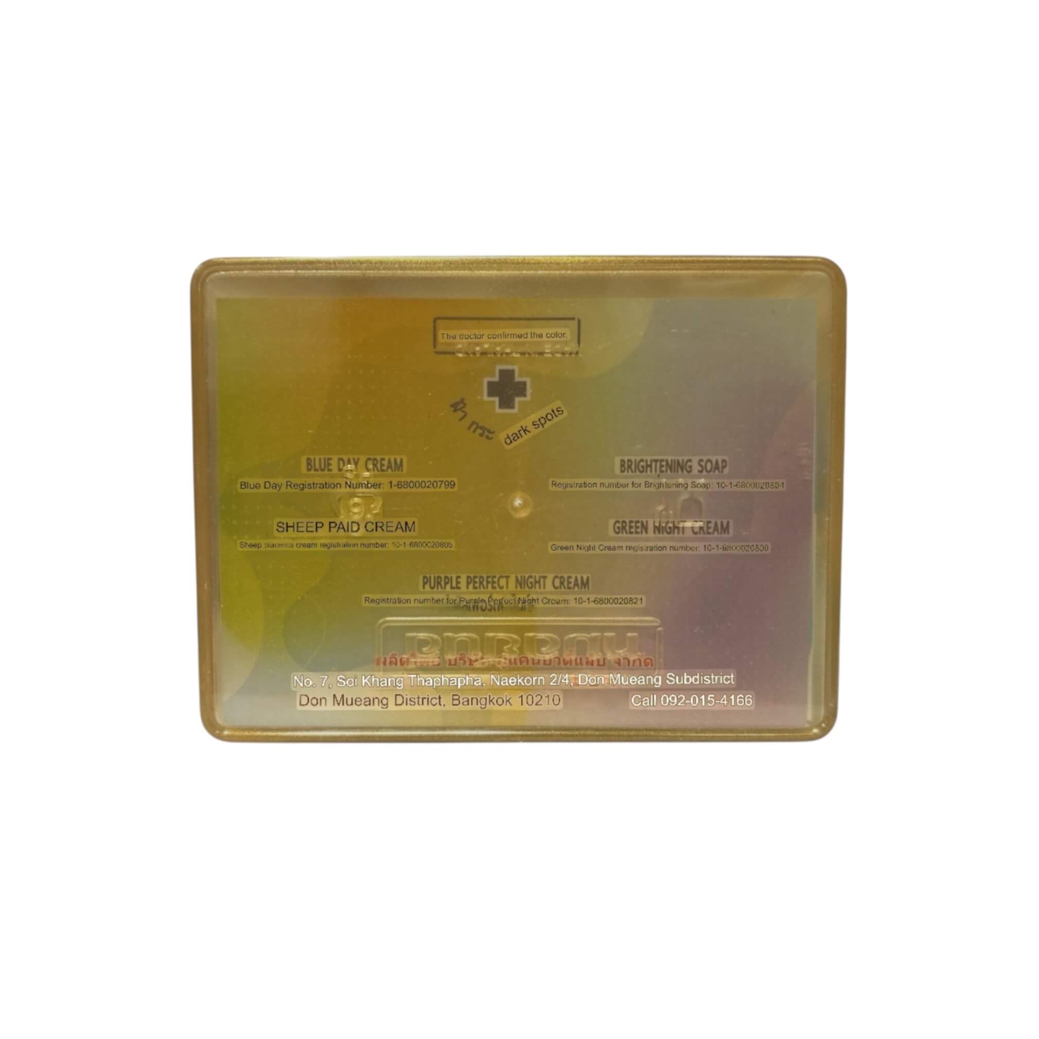 Dr. Yanhee Gold Caviar Facial Cream Set revitalizing daily skincare set