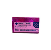 Dr Yanee Facial Cream Set Pink daily skincare routine for healthy and smooth skin