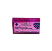 Dr Yanee Facial Cream Set Pink daily skincare routine for healthy and smooth skin