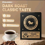 DUJOSOO Black Coffee Powder premium instant Arabica coffee with rich aroma and smooth taste