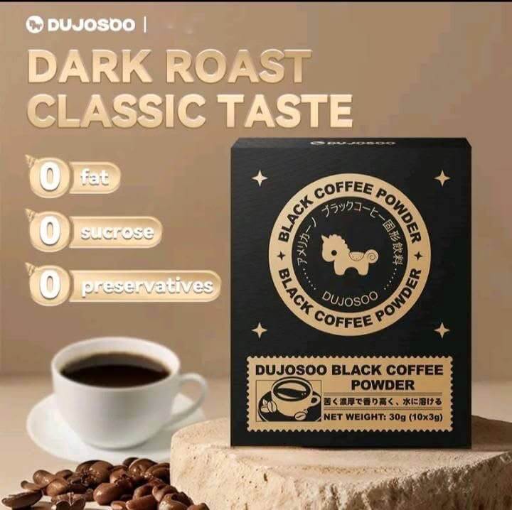 DUJOSOO Black Coffee Powder premium instant Arabica coffee with rich aroma and smooth taste