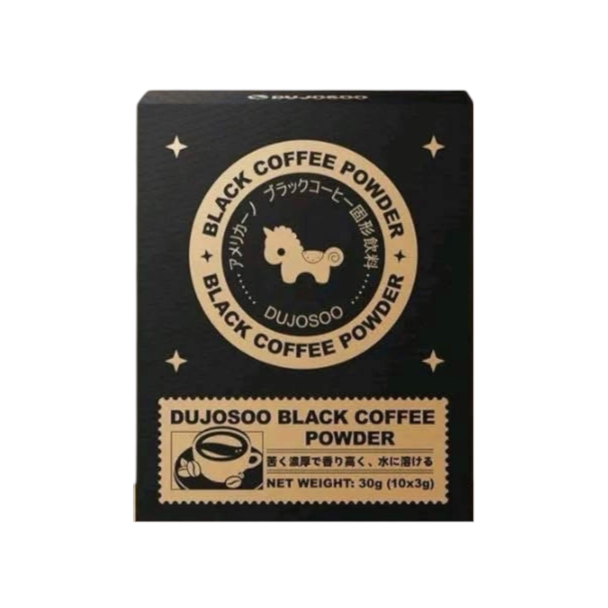 DUJOSOO Black Coffee Powder – Premium Instant Arabica Coffee, Rich Aroma & Smooth Bold Flavor, Fast-Dissolving, Easy Brew Sachets – 30g (10×3g) – Formulated in Japan