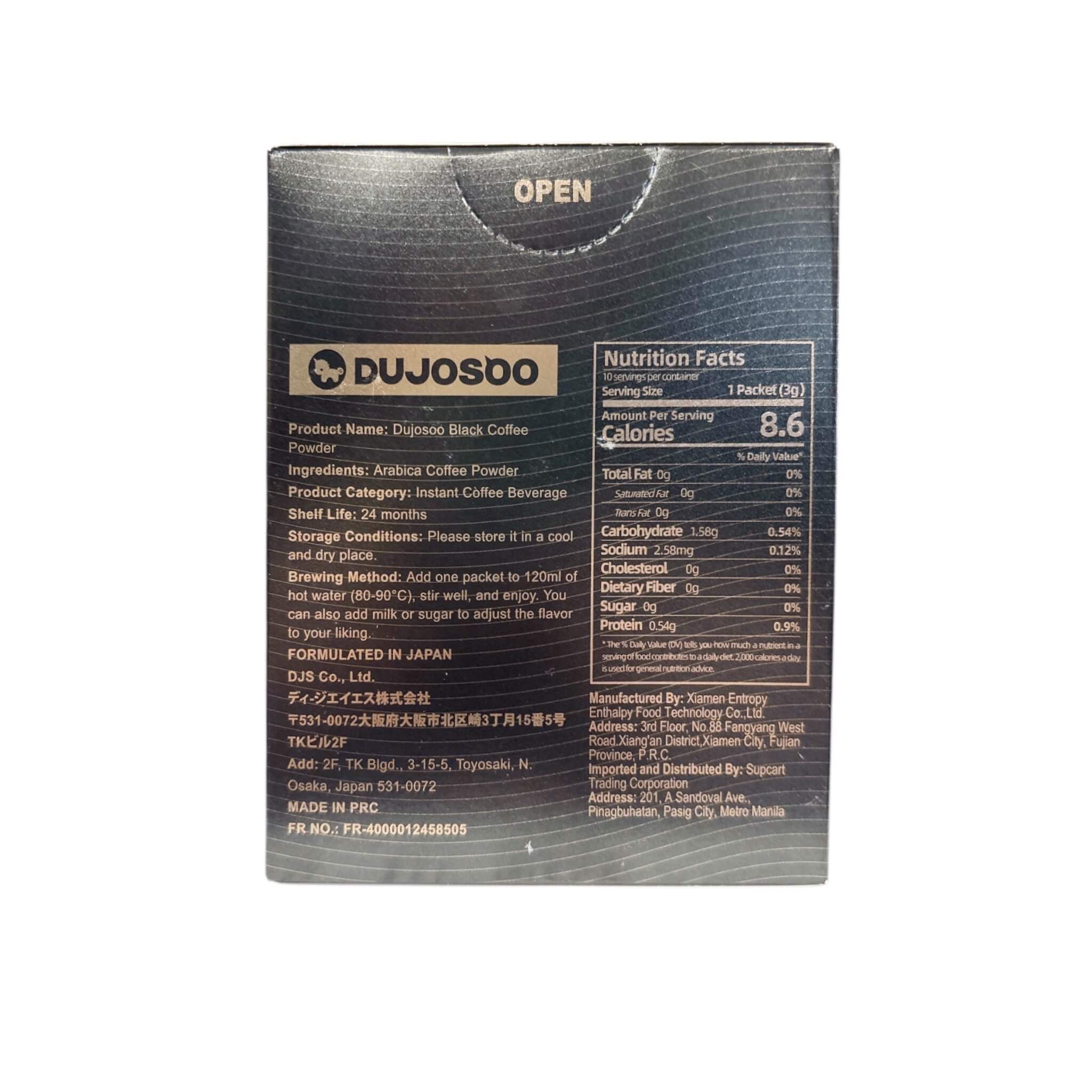 DUJOSOO Black Coffee Powder fast-dissolving Arabica blend for quick and convenient cups
