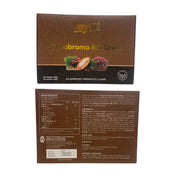 Elegrand Grandiose Le Cacao Theobroma Mix Drink - 8 Sachets x 15g