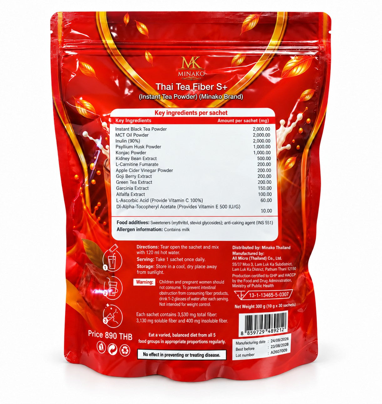 English Version Minako Thai Tea Fiber S+ Instant Black Tea Powder 300g formulated with Inulin as part of its dietary fiber blend.