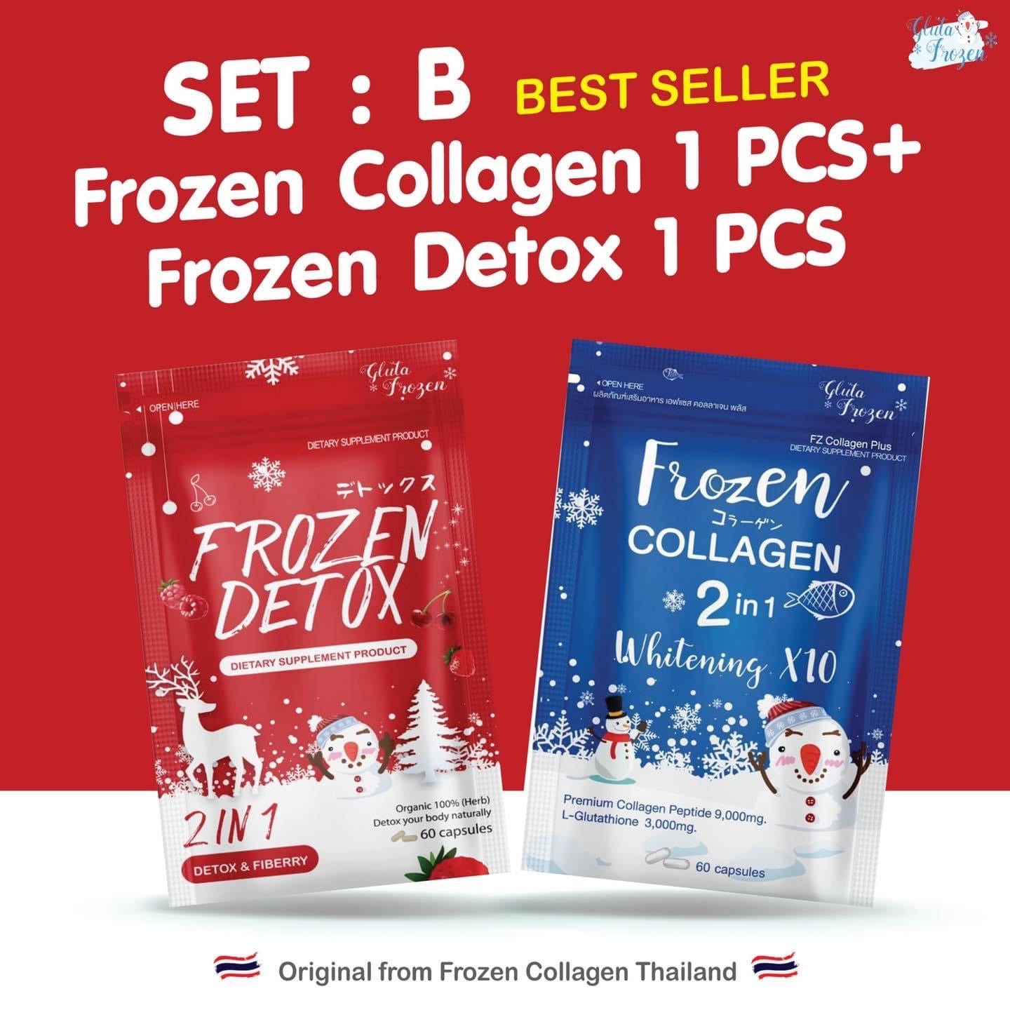 Frozen Collagen Glutathione & Frozen Detox Bundle