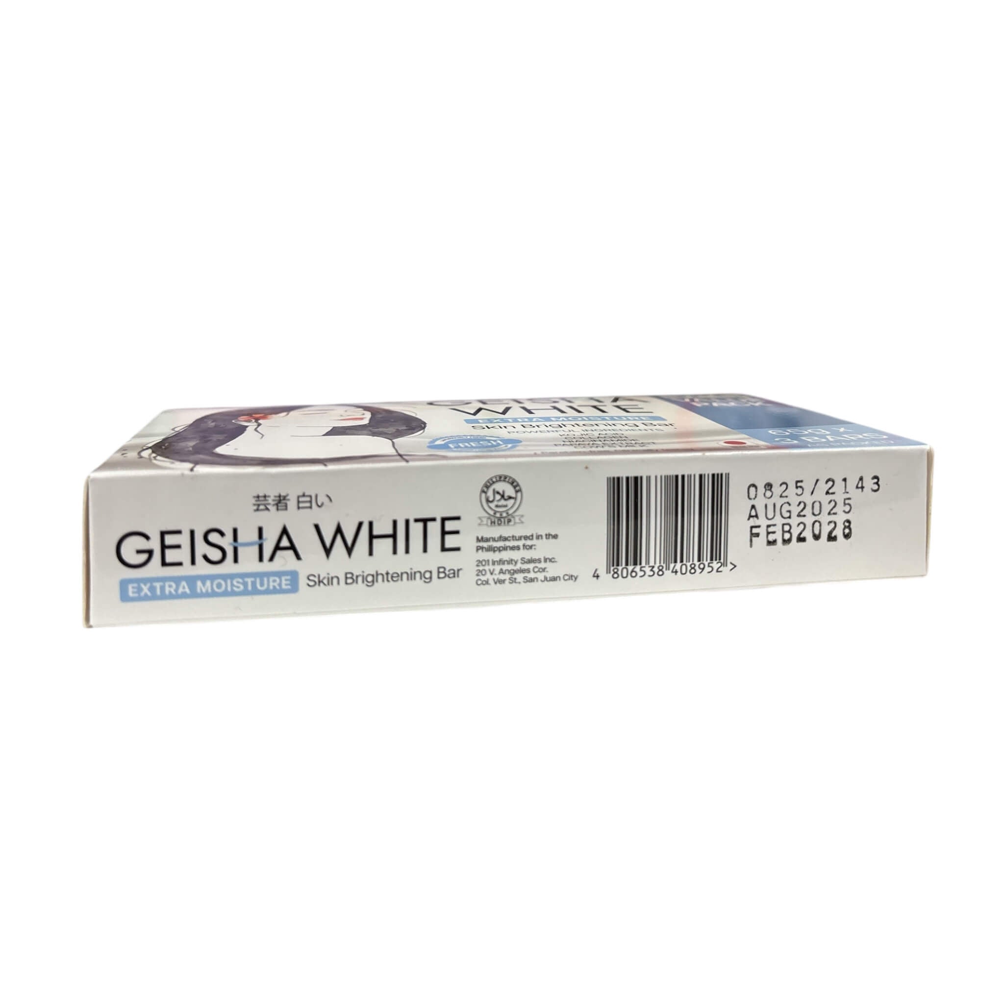 GEISHA WHITE Extra Moisture Fresh Kojic Bar Soap with Kojic Acid and Collagen for a hydrated, refreshed feel