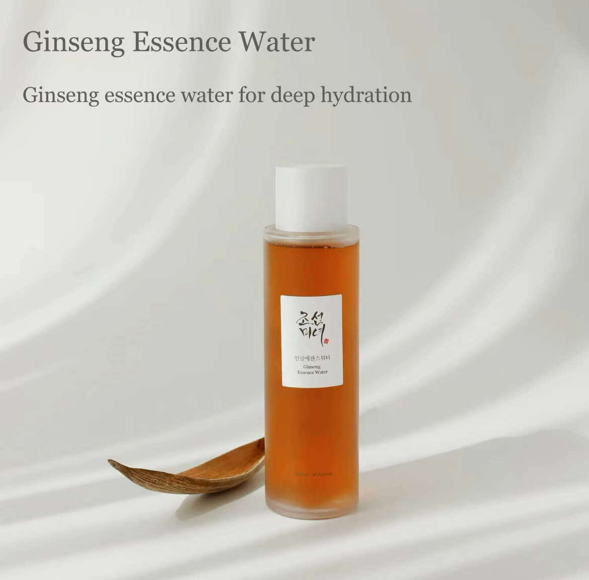 BEAUTY OF JOSEON Ginseng Essence Water 150ml