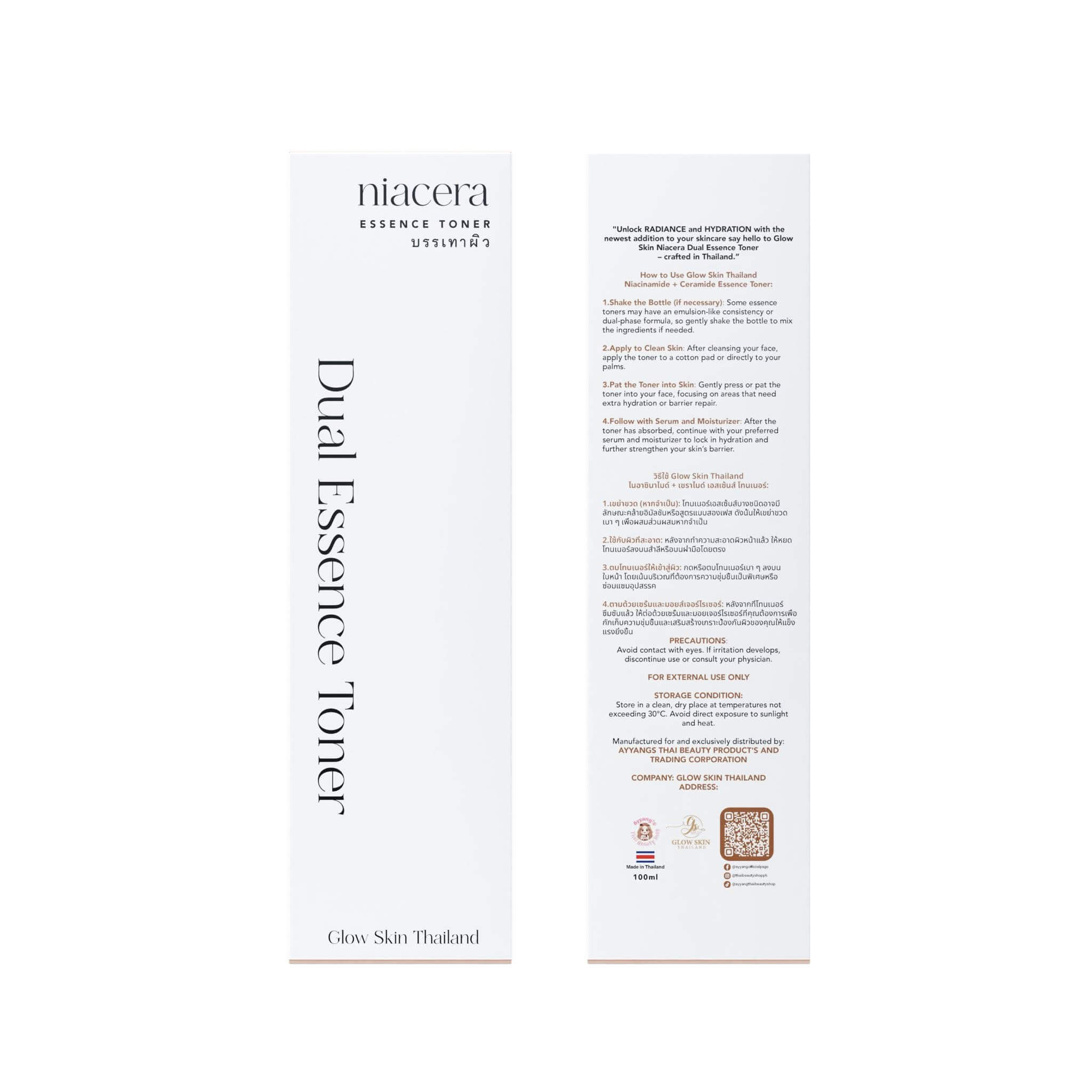 Glow Skin Thailand NIACERA Dual Essence Toner infused with gentle soothing essence