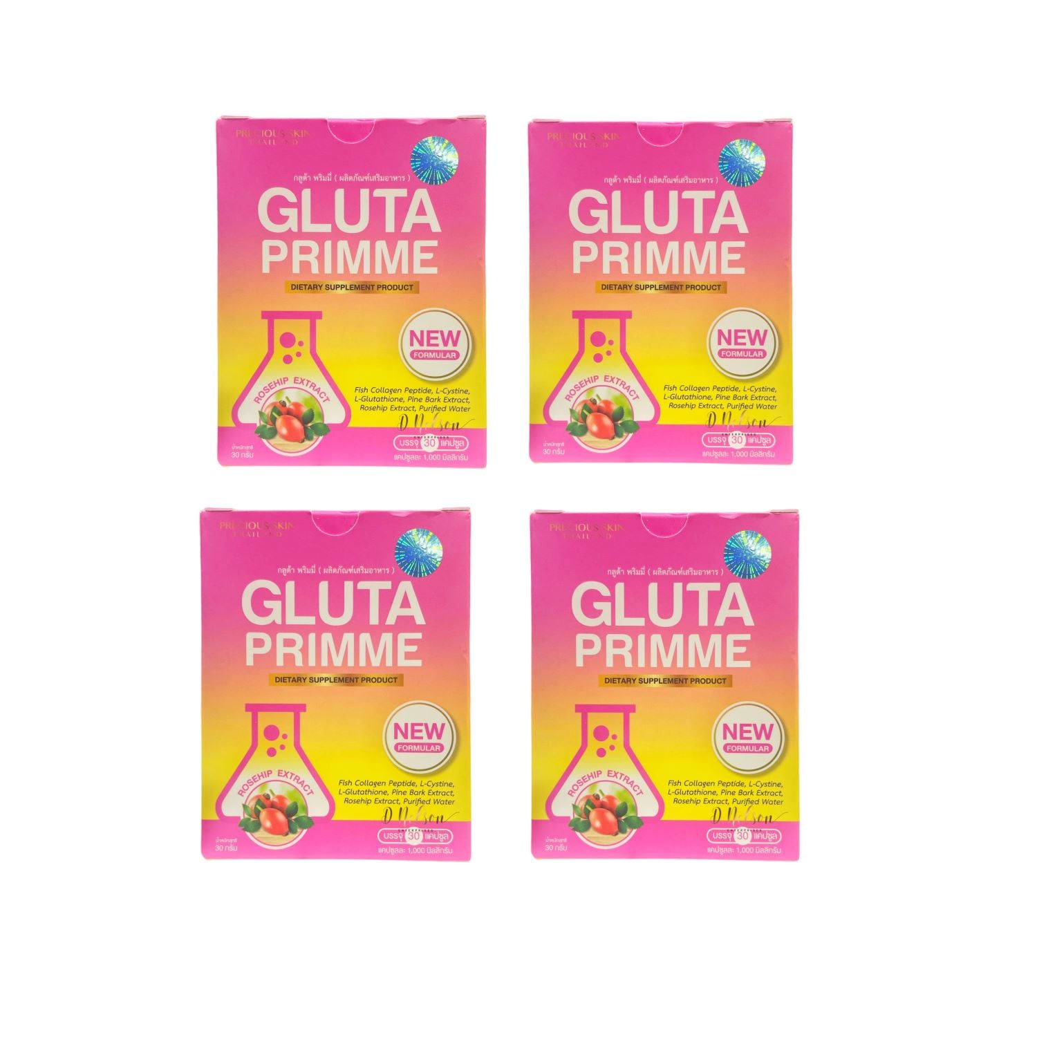 4 Boxes Gluta Primme Gluta Prime Plus Glutathione Softgels Box