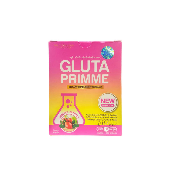 Gluta Primme Gluta Prime Plus Glutathione Softgels Box