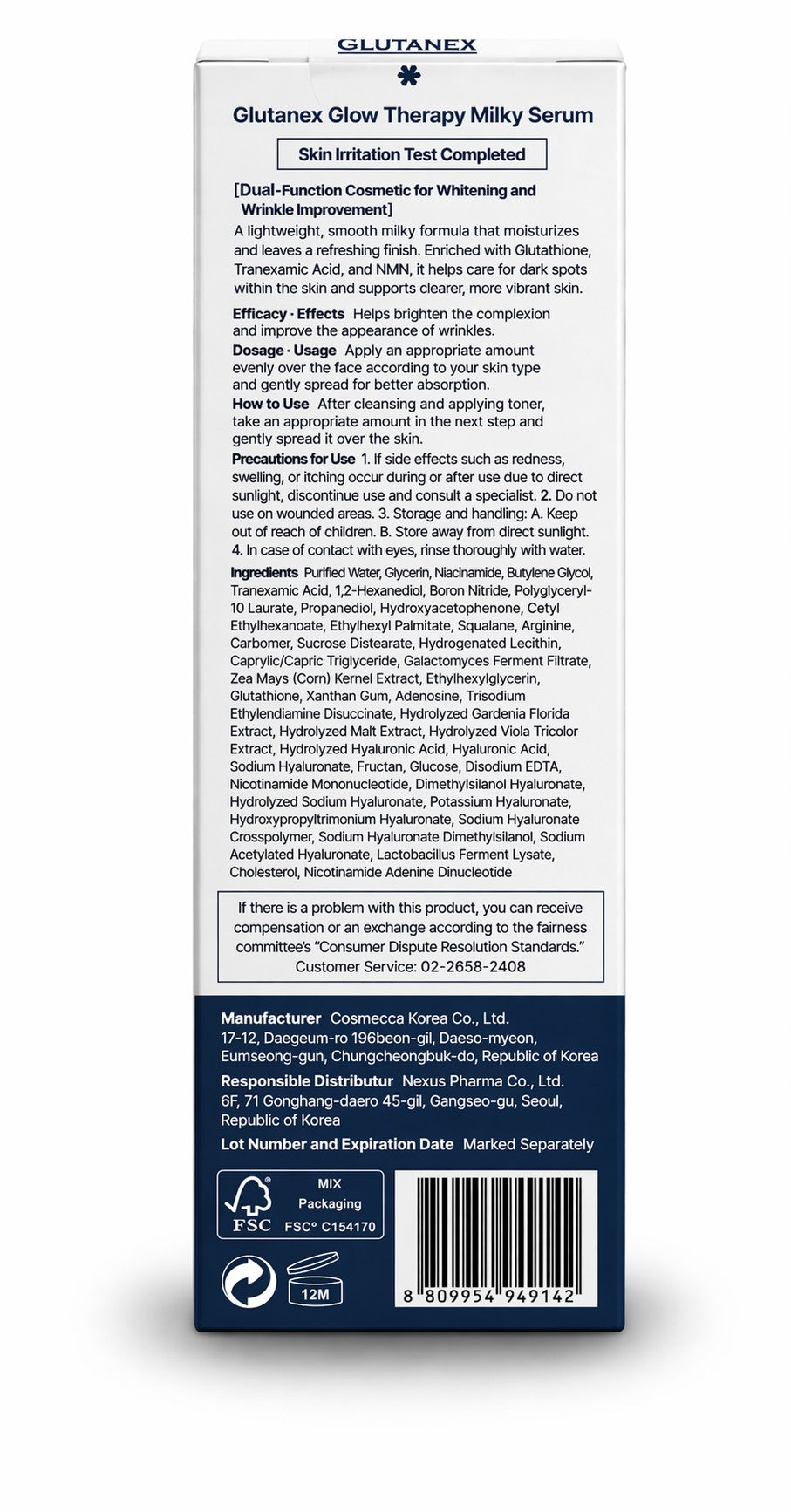 GLUTANEX Glow Therapy Milky Serum with hyaluronic complex for enhanced hydration support