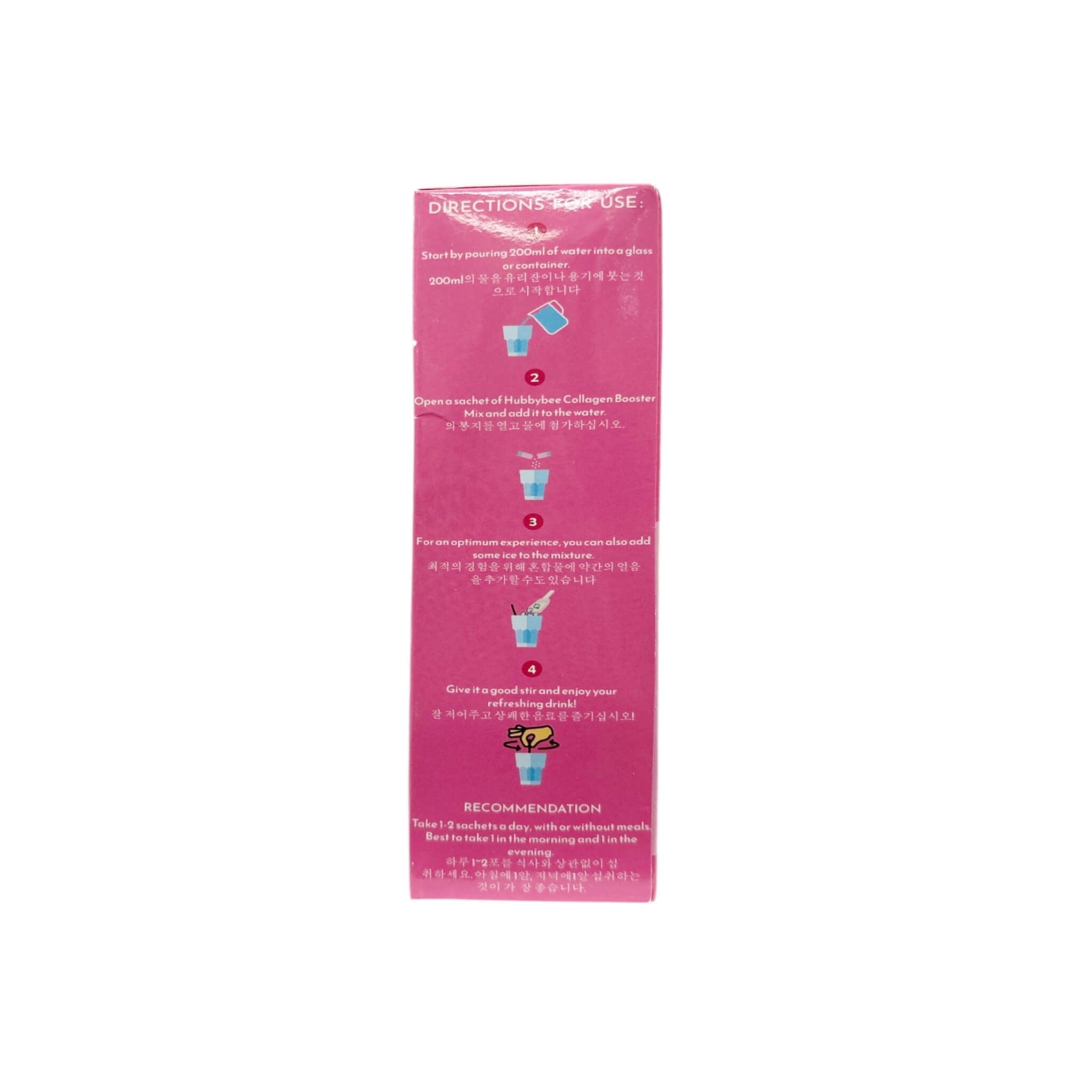 Hubby Bee Melon & Cucumber Premium Collagen Booster Mix 10 Sachets easy to mix with water