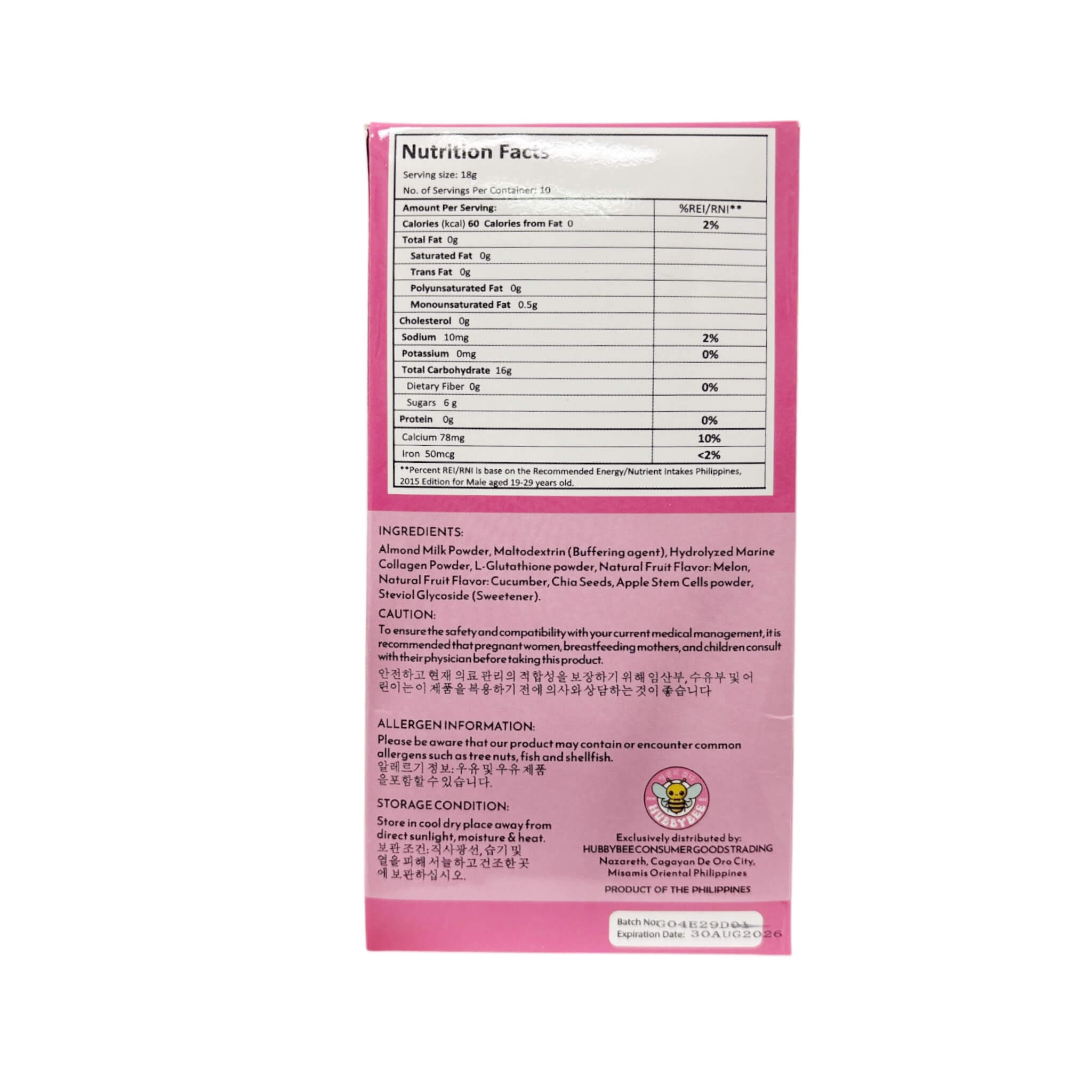 Hubby Bee Melon & Cucumber Premium Collagen Booster Mix 10 Sachets perfect for daily routine