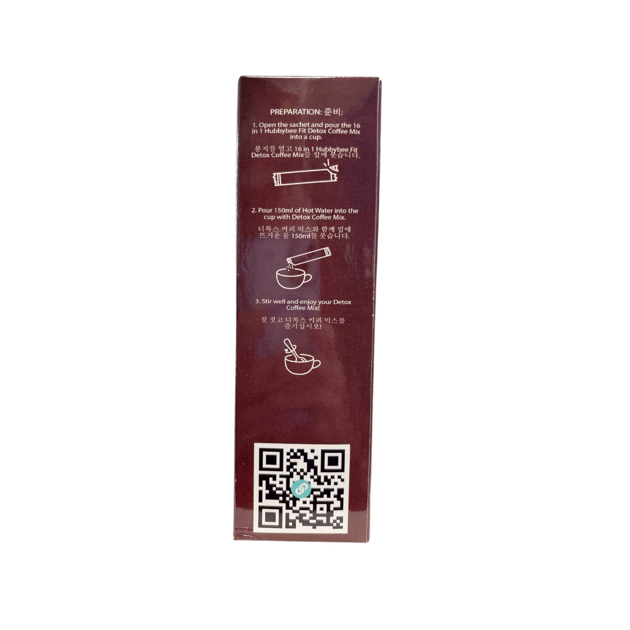 Hubby Bee Fit 16 in 1 Coffee - 18g x 10 Sachets | Premium Coffee Blend Infused with Natural Ingredients for Health and Vitality