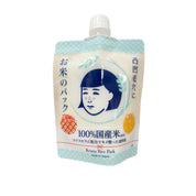 ISHIZAWA Lab Keana Nadeshiko Rice Pack 170g – Premium Japanese Wash‑Off Mask for Smooth Skin Texture & Refined Pores