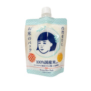 ISHIZAWA Lab Keana Nadeshiko Rice Pack 170g – Premium Japanese Wash‑Off Mask for Smooth Skin Texture & Refined Pores