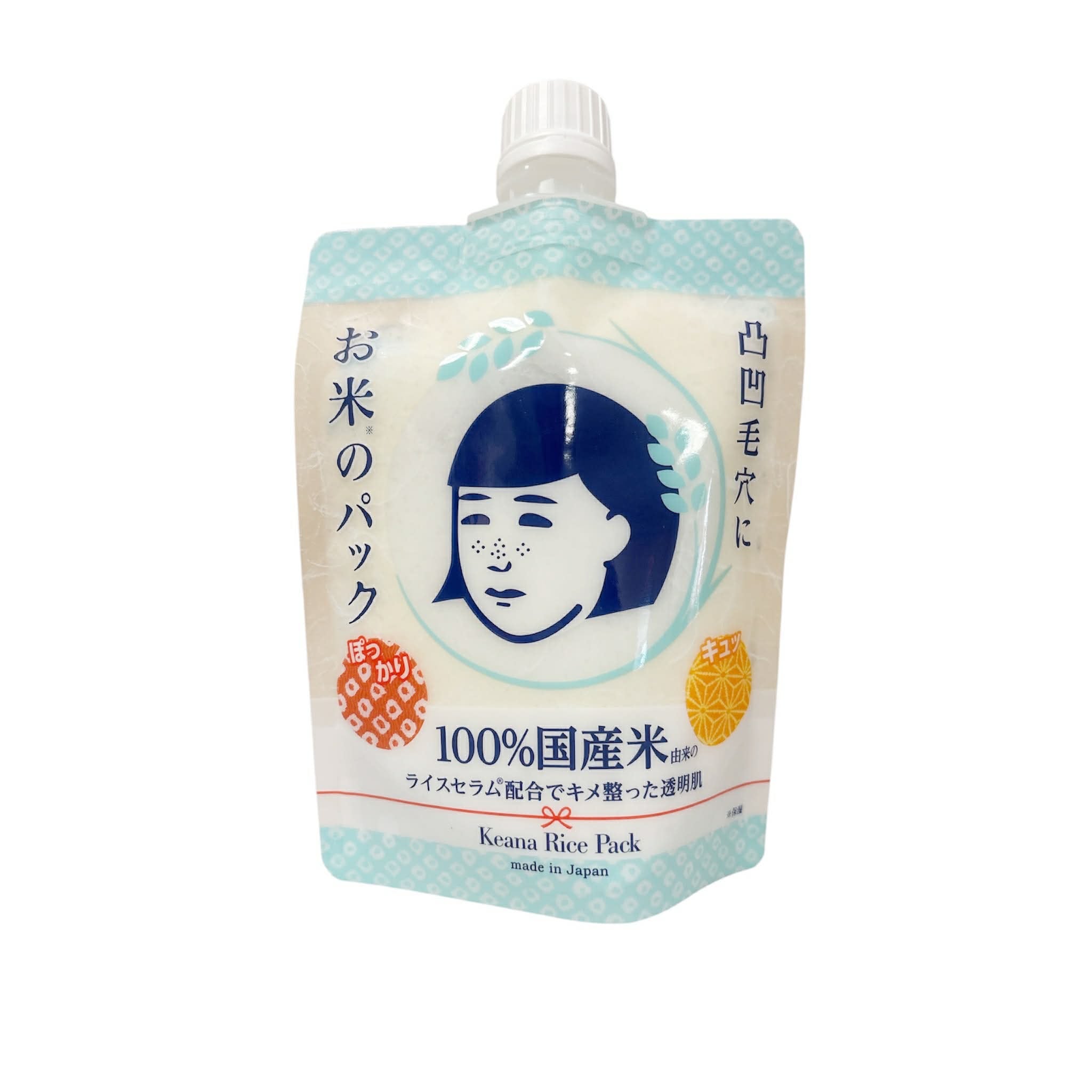 ISHIZAWA Lab Keana Nadeshiko Rice Pack 170g – Premium Japanese Wash‑Off Mask for Smooth Skin Texture & Refined Pores