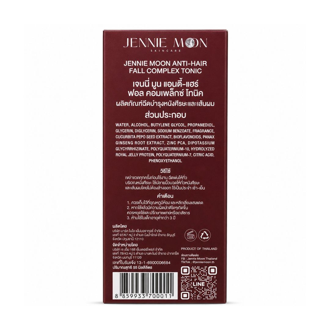Jennie Moon Anti-Hair Fall Complex Scalp Tonic with Red Ginseng, 55ml helps maintain a balanced scalp feel.
