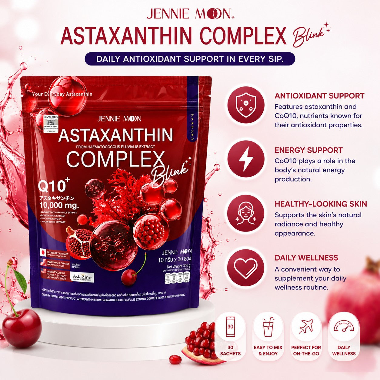 Jennie Moon Astaxanthin Complex Blink Q10+ Drink Mix with antioxidant-focused ingredients for everyday wellness support.