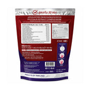 Jennie Moon Astaxanthin Complex Blink Q10+ Drink Mix featuring Astaxanthin from Haematococcus pluvialis extract.