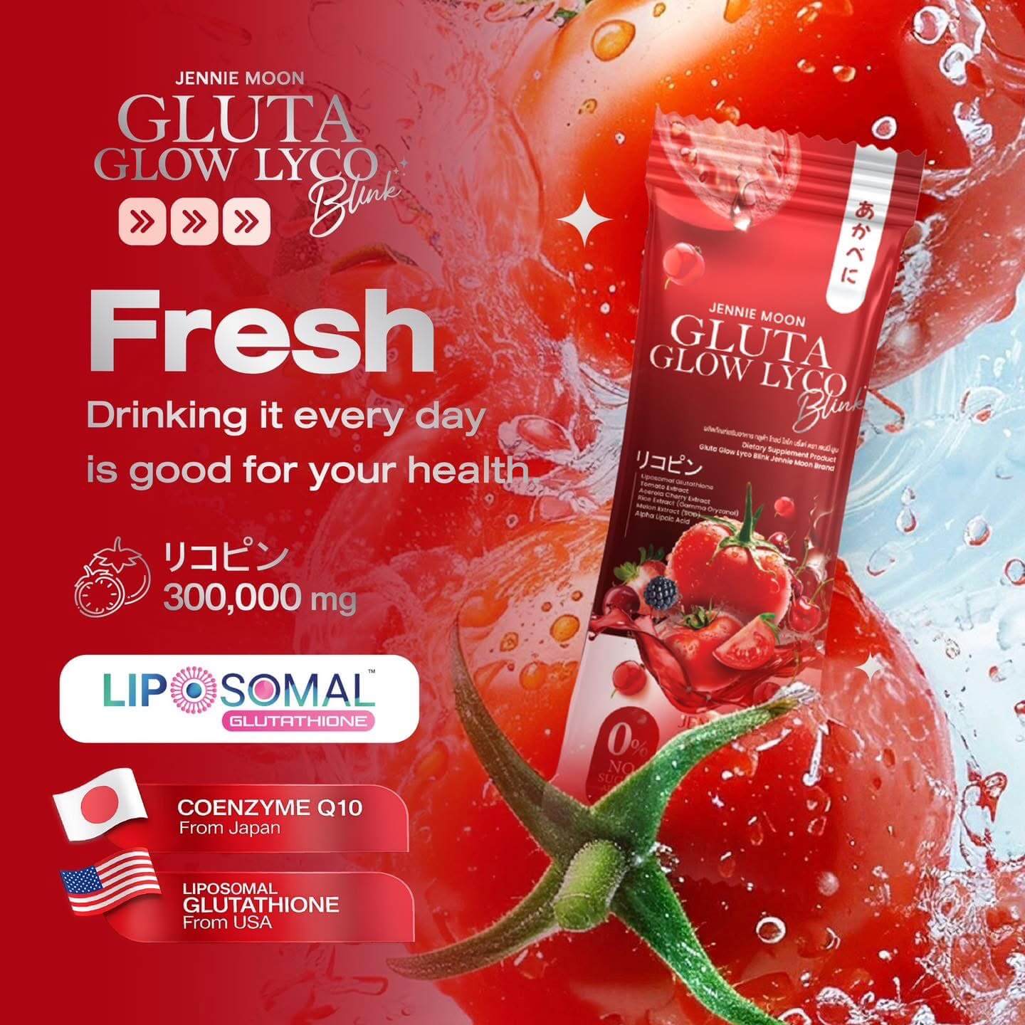 Jennie Moon Gluta Glow Lyco Blink CoQ10 enriched drink supporting energy and active lifestyle needs