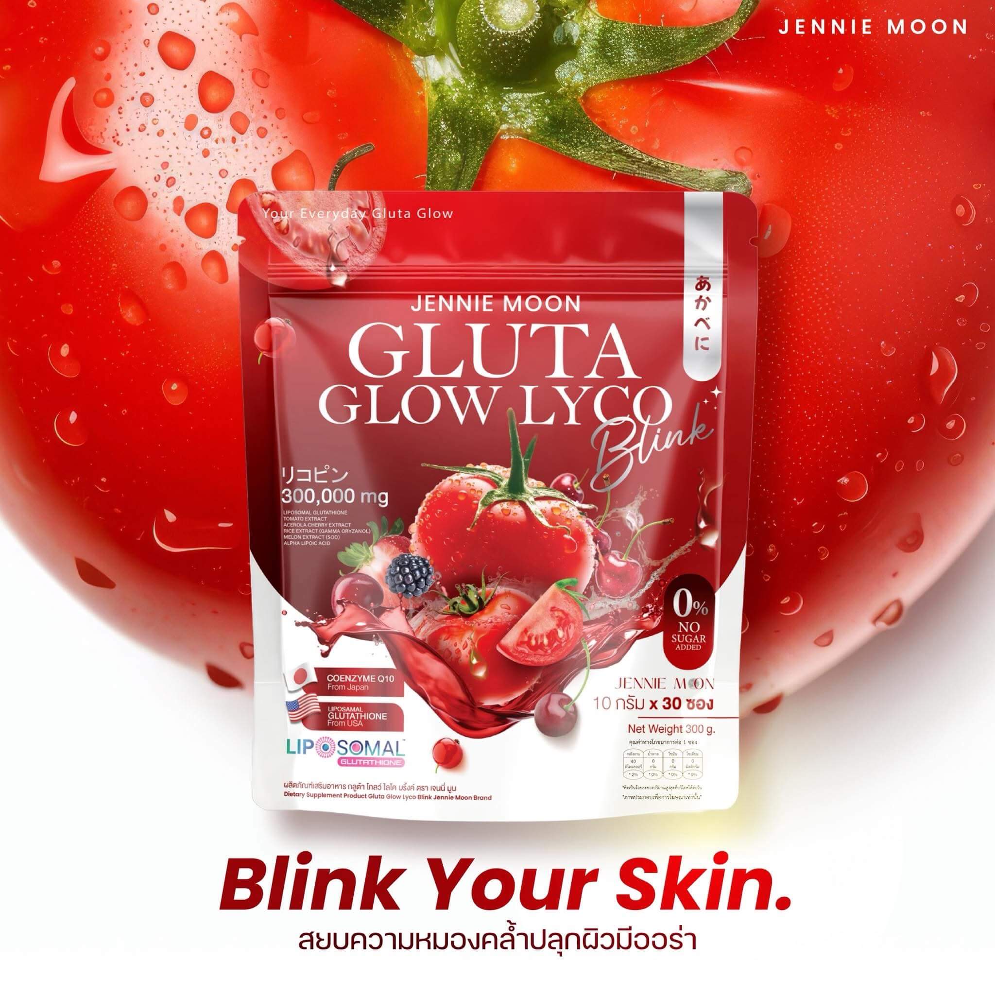 Jennie Moon Gluta Glow Lyco Blink sugar-free drink powder designed for daily radiance and wellness support