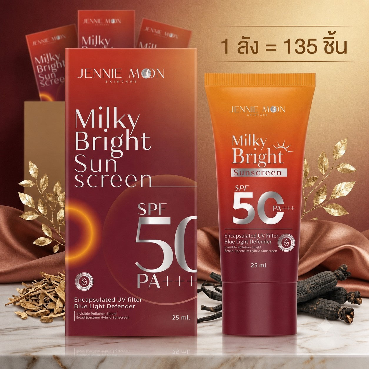 Jennie Moon Milky Bright Sunscreen SPF50 PA+++ 25ml daily facial sun care