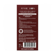 Jennie Moon Milky Bright Sunscreen SPF 50 PA+++ 25ml offers broad-spectrum daily sun protection.