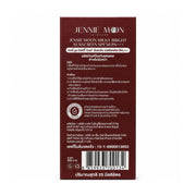 Jennie Moon Milky Bright Sunscreen SPF 50 PA+++ 25ml offers broad-spectrum daily sun protection.