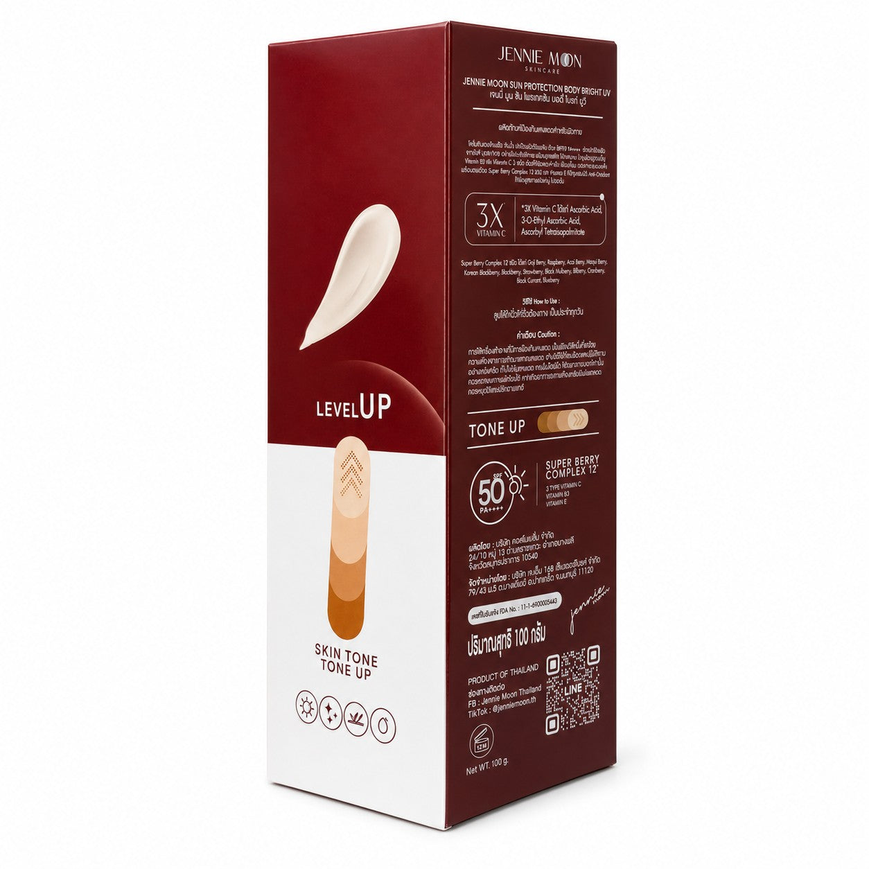 Jennie Moon Sun Protection Body Bright UV with three forms of Vitamin C.