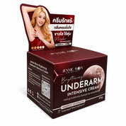 Jennie Moon Underarm Intensive Cream with Malodor Technology 50g helps support smoother-looking underarms while maintaining fresh everyday comfort.