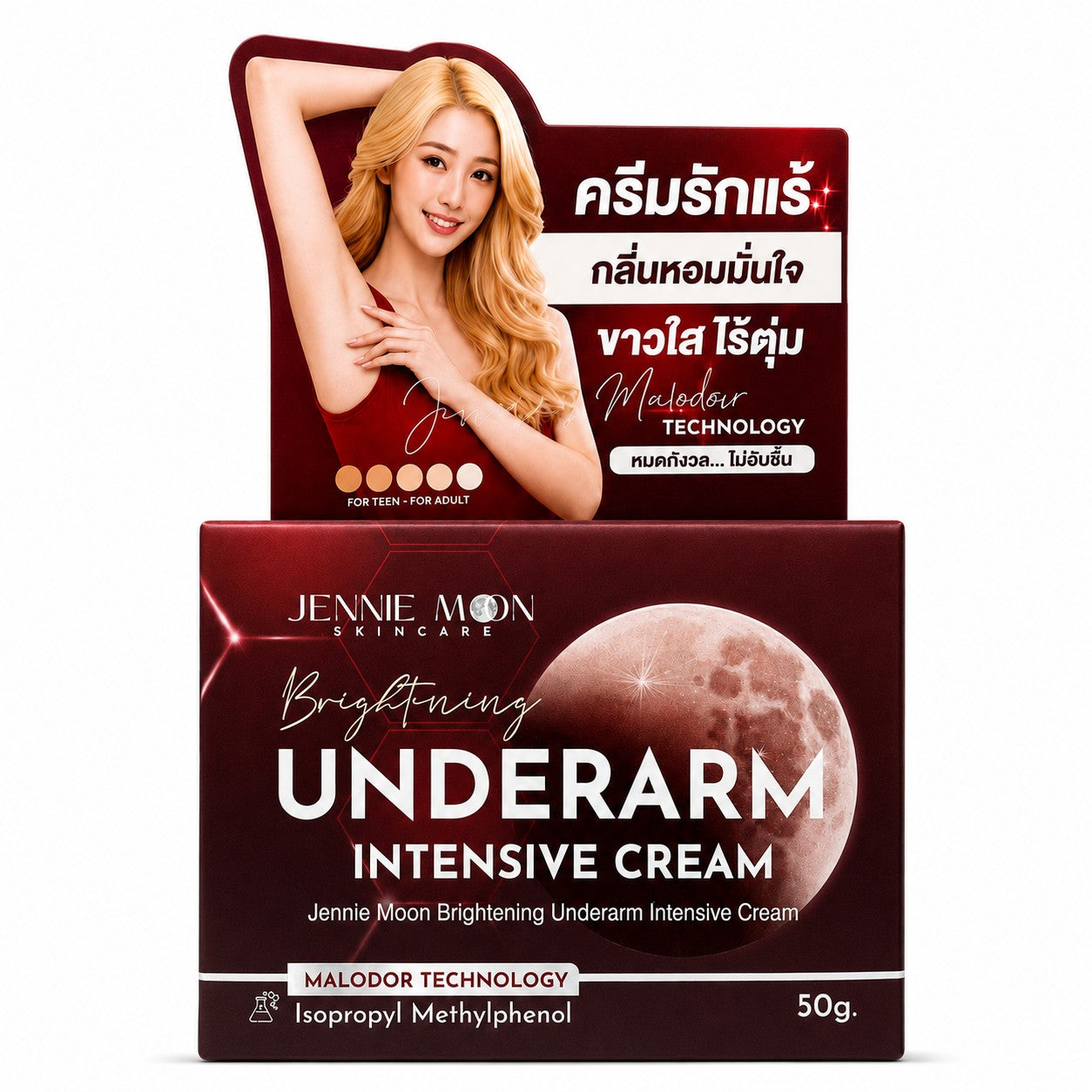 Jennie Moon Underarm Intensive Cream with Malodor Technology 50g for lightweight daily underarm care and lasting fresh comfort.