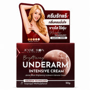 Jennie Moon Underarm Intensive Cream with Malodor Technology 50g for lightweight daily underarm care and lasting fresh comfort.