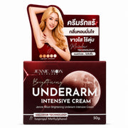 Jennie Moon Underarm Intensive Cream with Malodor Technology 50g for lightweight daily underarm care and lasting fresh comfort.