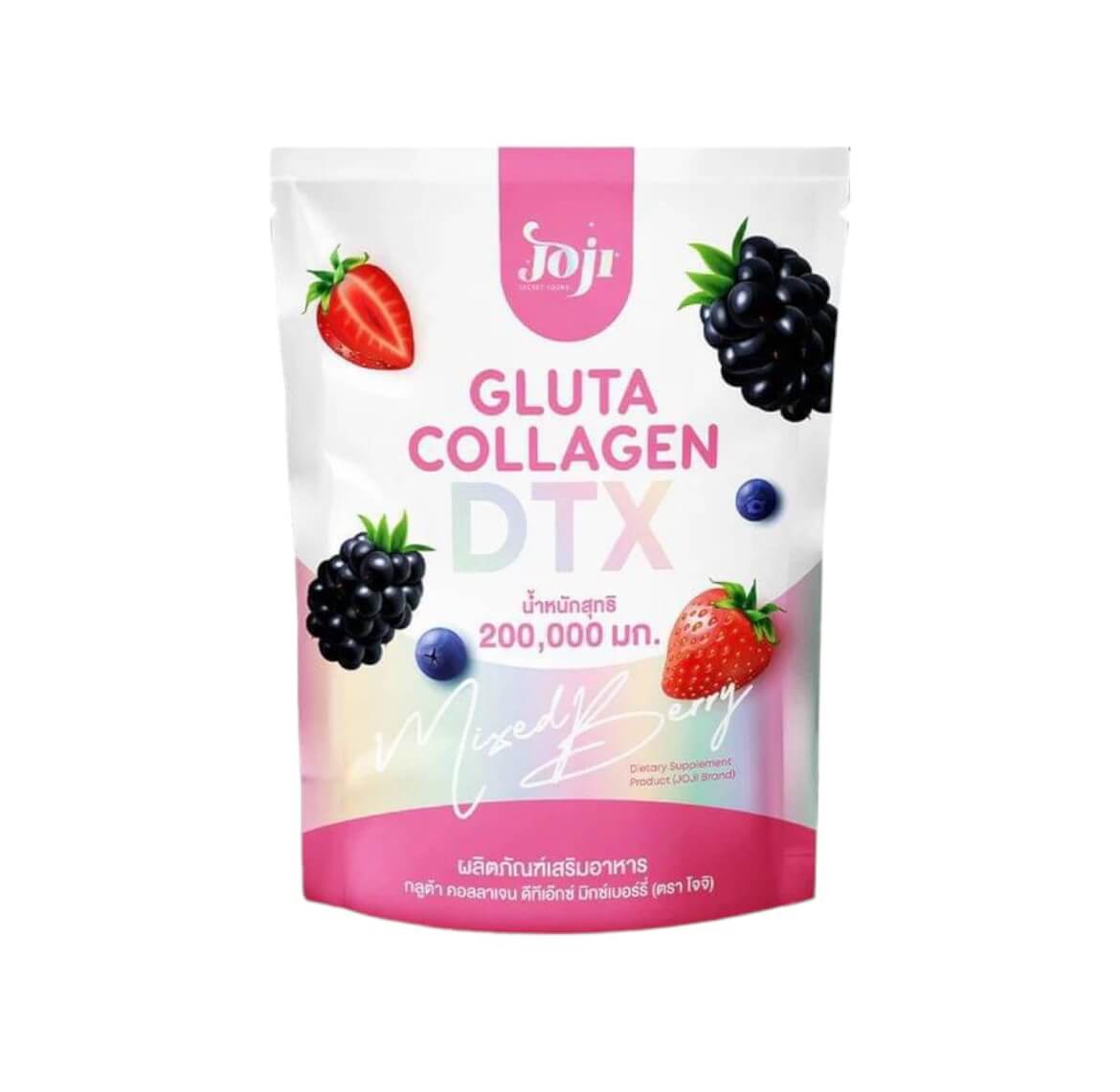 Joji Gluta Collagen DTX Plus Mixed Berry Drink Mix 10 Sachets with collagen support in every serving