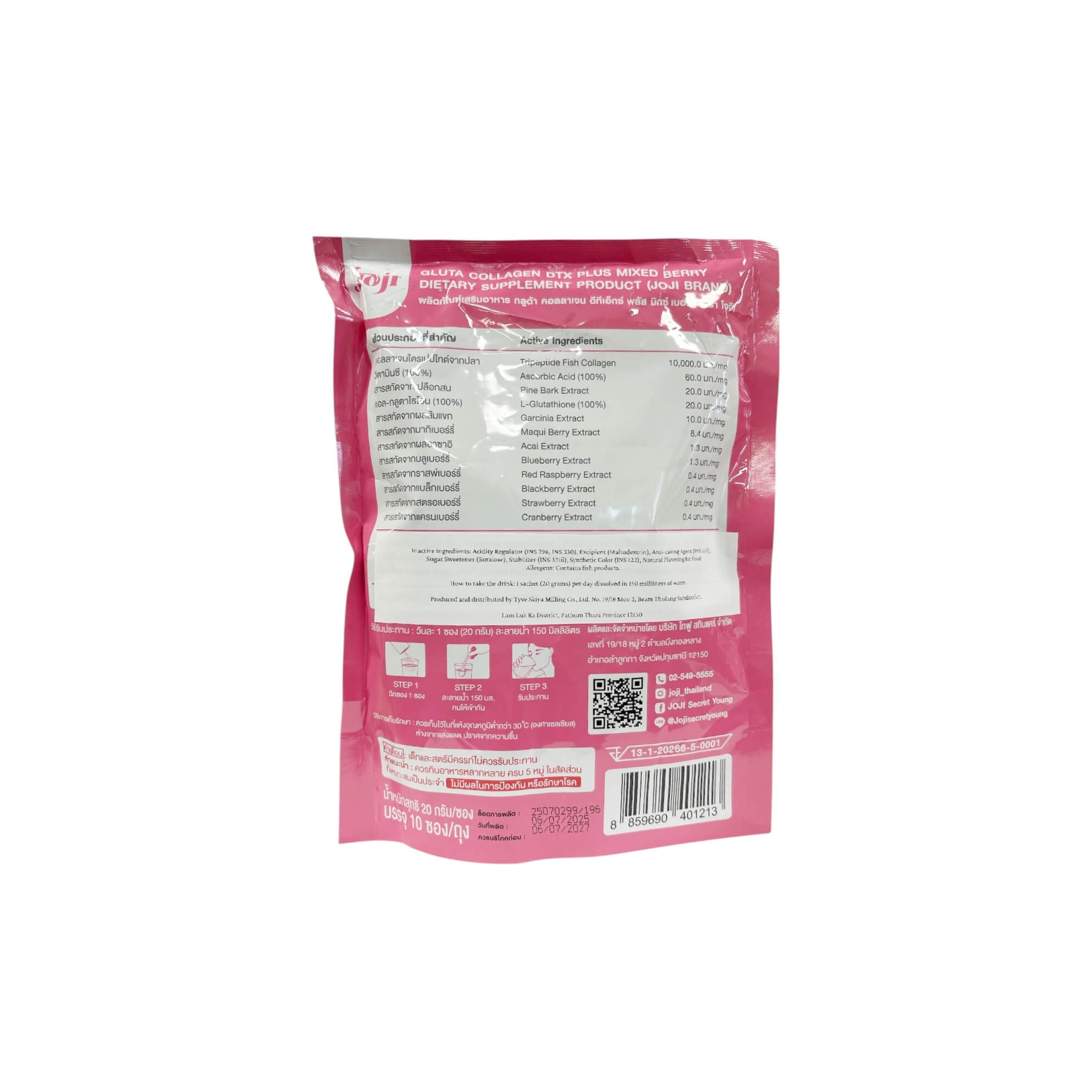 Joji Gluta Collagen DTX Plus Mixed Berry Drink Mix 10 Sachets featuring fruity mixed berry flavor