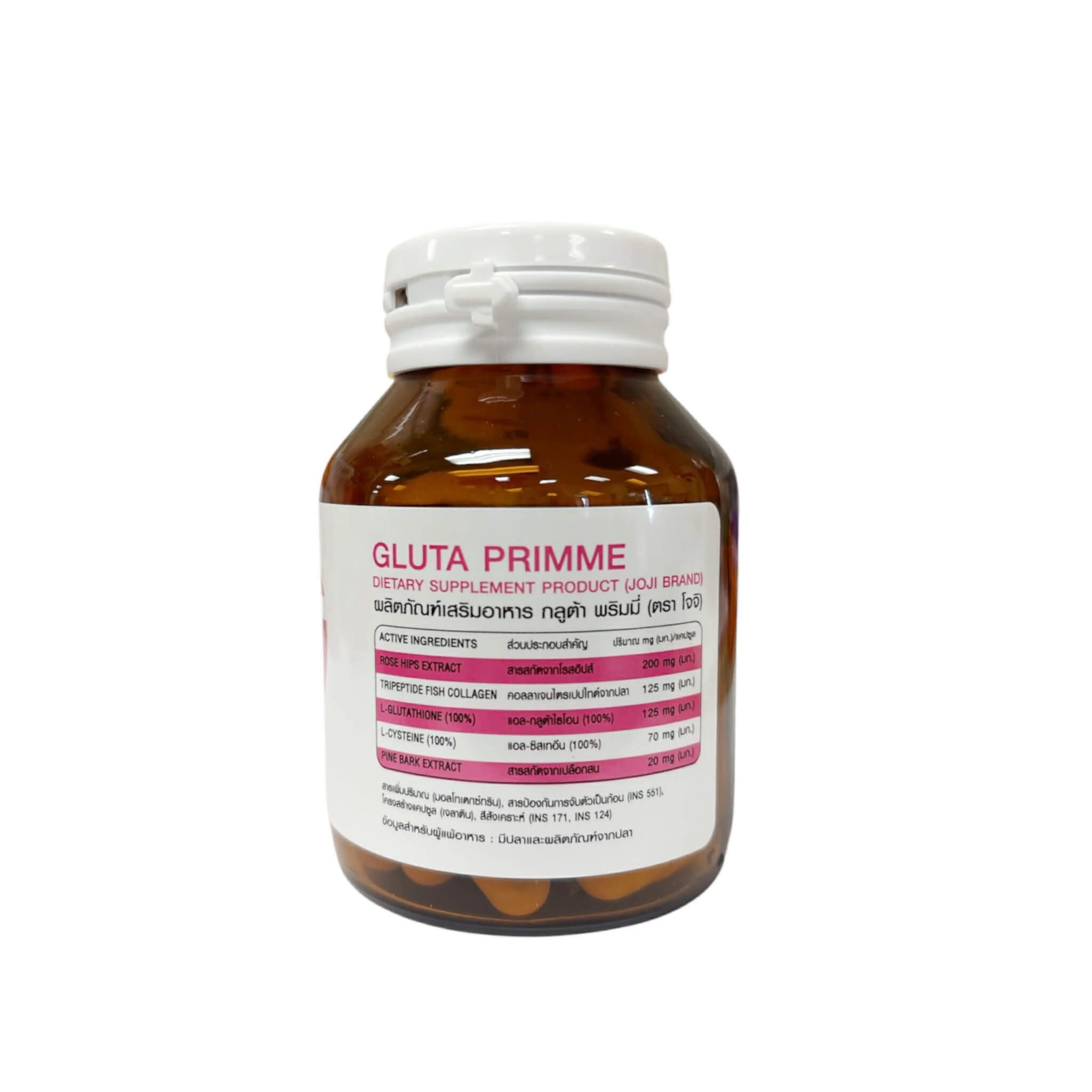 JOJI Gluta Primme 30 Capsules with premium glutathione, collagen, rosehip, and pine bark for daily skin nourishment and radiant wellness support