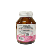 JOJI Gluta Primme 30 Capsules enriched with antioxidant complex including rosehip and pine bark for radiant wellness