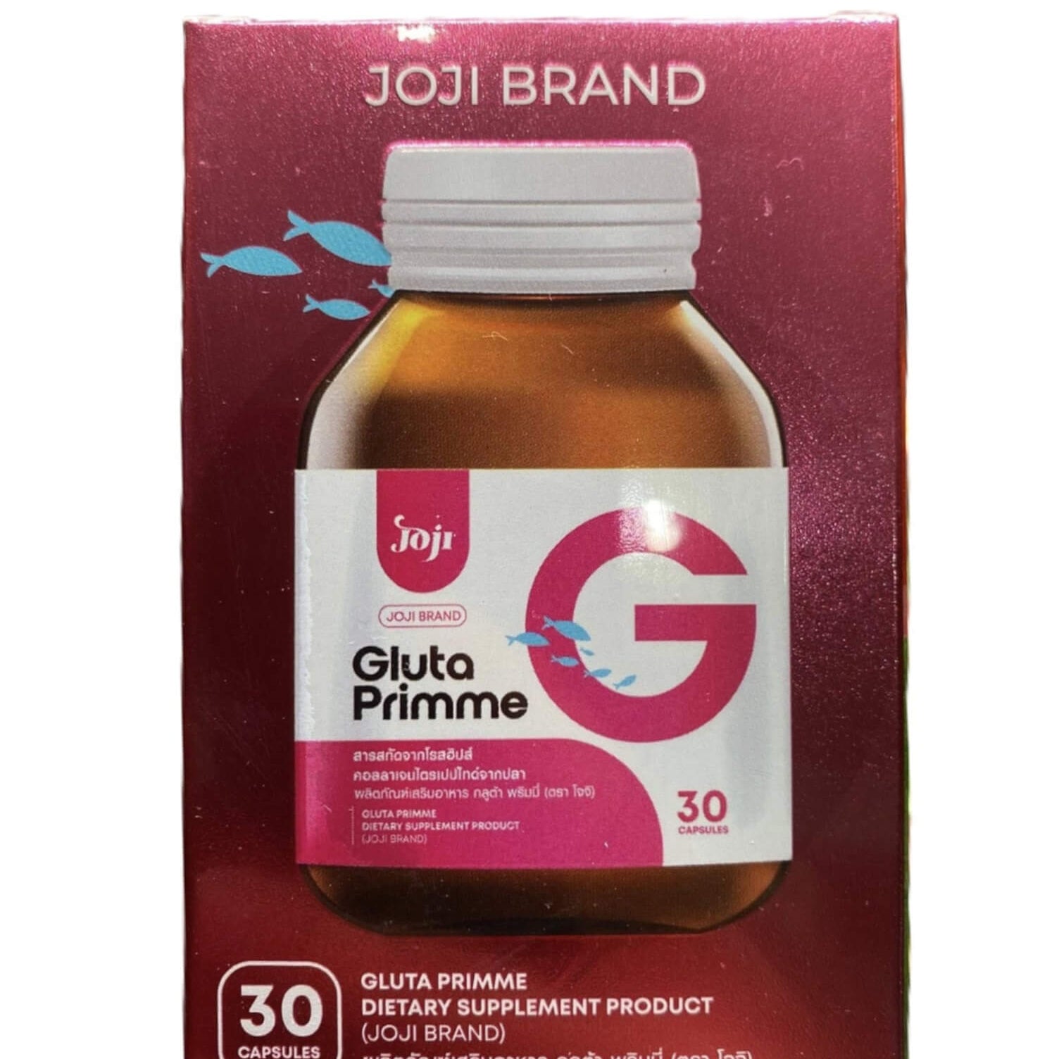 JOJI Brand Gluta Primme 30 Capsules – Premium Glutathione (Japan-Sourced) with Collagen, Rosehip & Pine Bark Antioxidant Complex for Daily Skin Nourishment & Radiant Wellness Support
