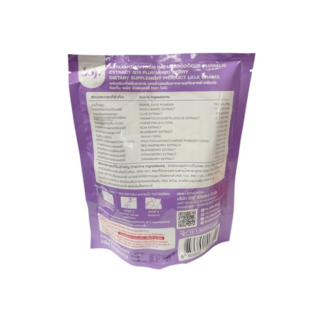 JOJI Secret Young Astaxanthin Q10+ Mixed Berries – Supports skin vitality and overall daily wellness