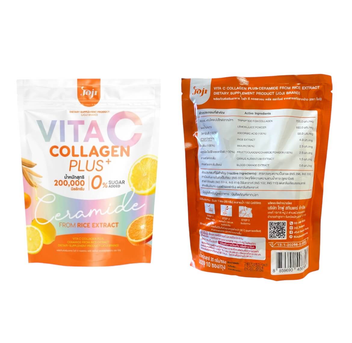 JOJI SECRET YOUNG Vita C Collagen Plus+ Ceramide powdered supplement drink mix
