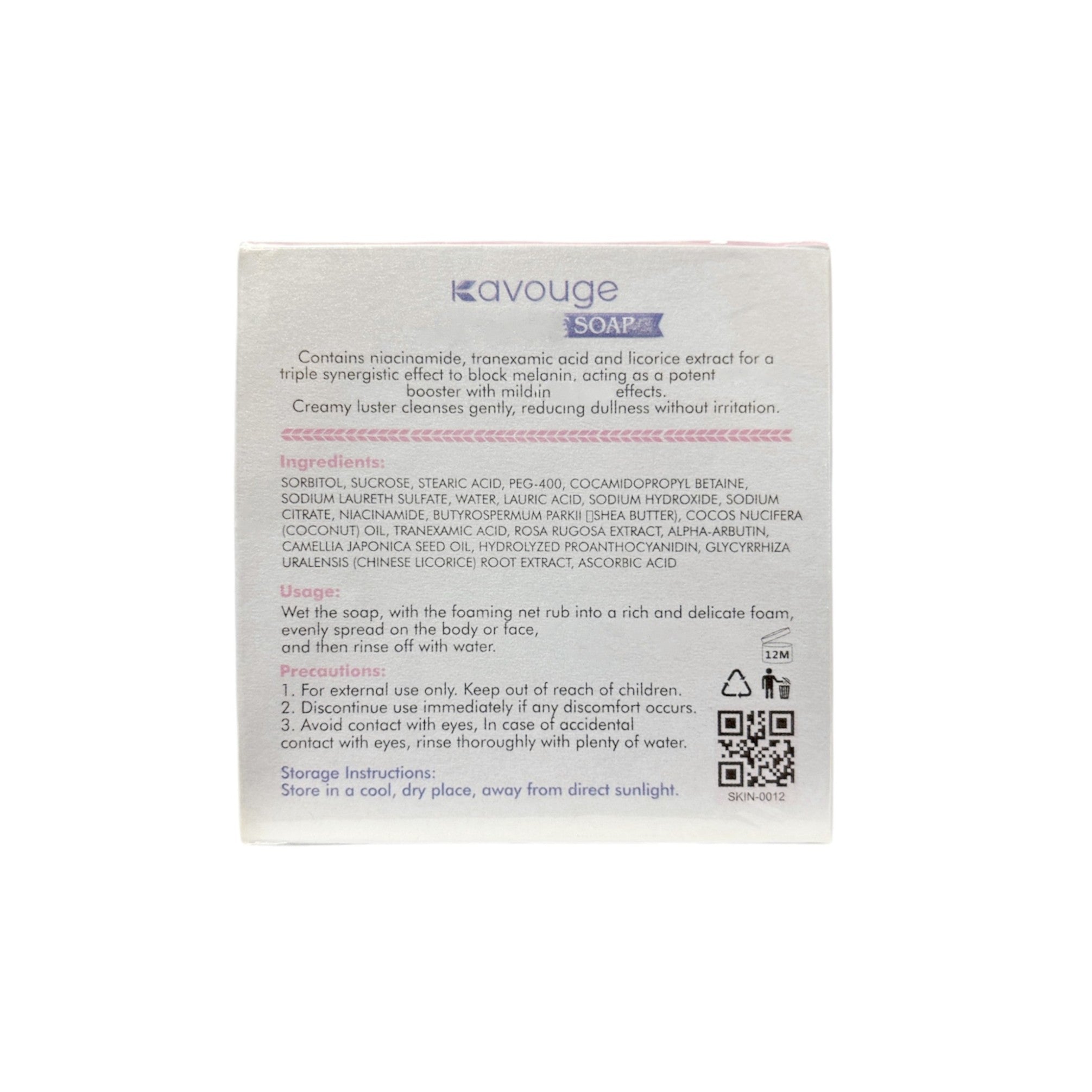 Kavouge Moisturizing Beauty Soap with Tranexamic Acid & Shea Butter 80g moisturizing formula for soft and smooth skin