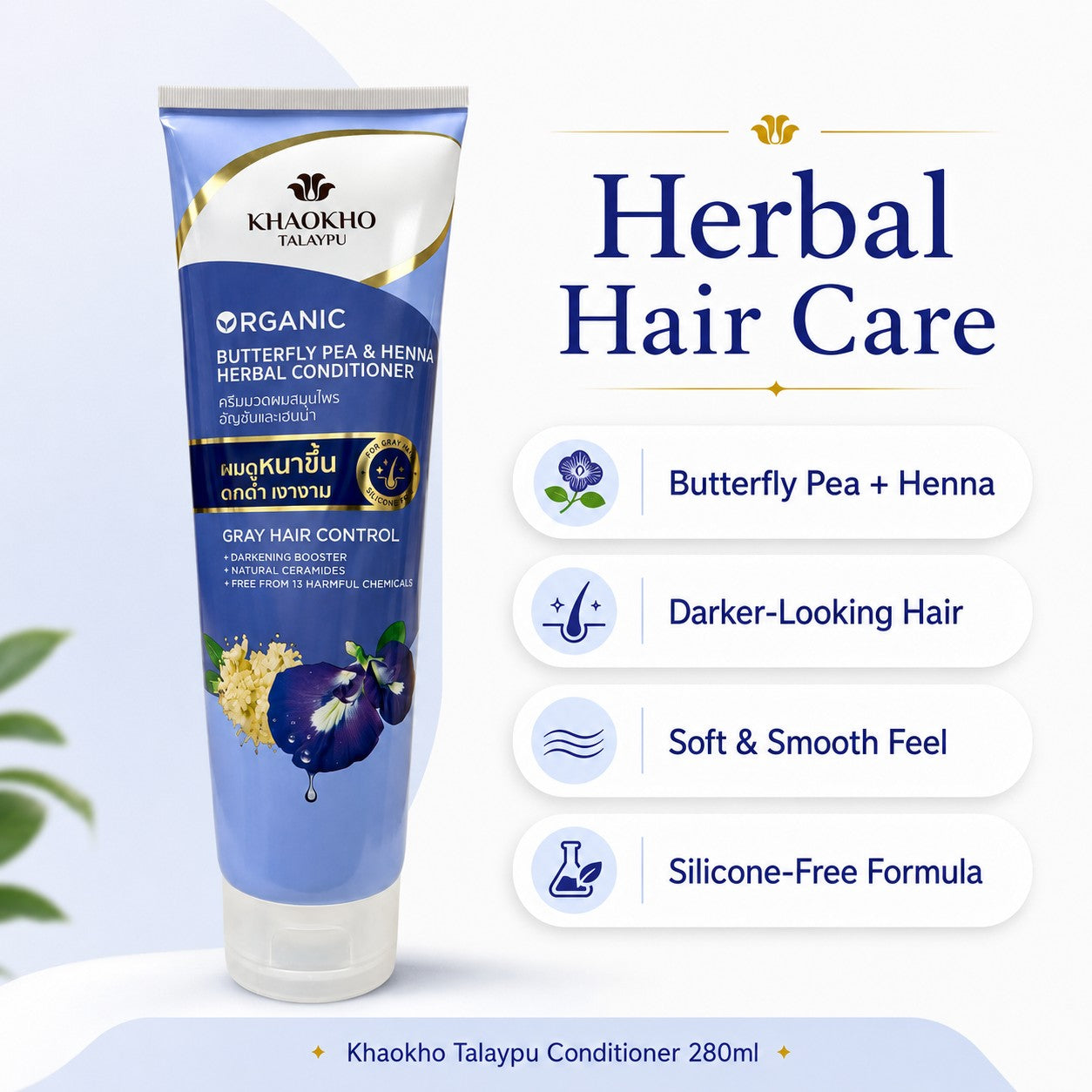 Khaokho Talaypu Organic Butterfly Pea & Henna Conditioner 280ml for gray hair care support and polished-looking strands