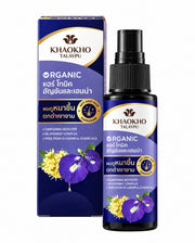 Khaokho Talaypu Organic Butterfly Pea & Henna Hair Tonic 15ml botanical-inspired leave-in hair and scalp care