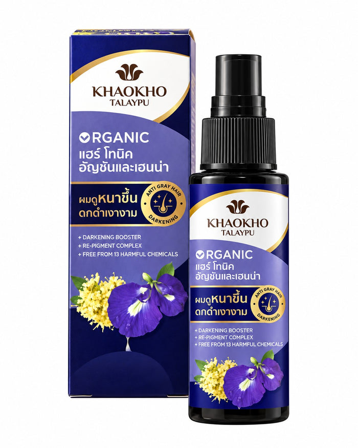 Khaokho Talaypu Organic Butterfly Pea & Henna Hair Tonic 15ml botanical-inspired leave-in hair and scalp care
